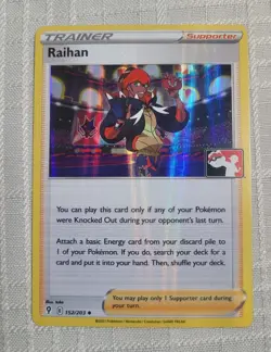 Raihan 152/203 Prize Pack Series Cards Holo Pokemon TCG NM - Image 1