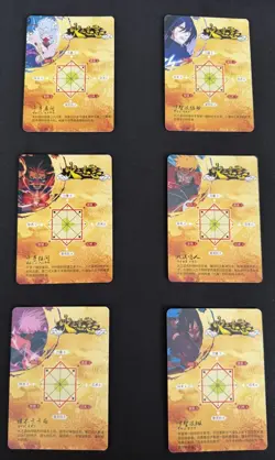 Sage Mode Demon UR Lot of 6 | Little Dino Naruto Trading Card | Holo Foil Art - Image 2