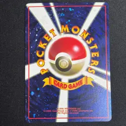 Let's Trade Please Trainer CD Promo Old Back Japanese Pokemon Card LP - Image 2