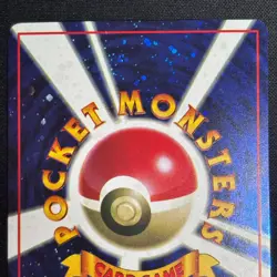 Let's Trade Please Trainer CD Promo Old Back Japanese Pokemon Card LP - Image 3