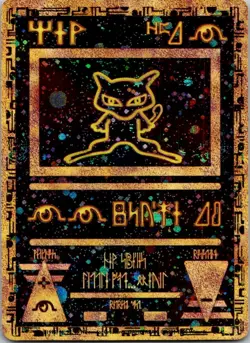 Ancient Mew 1 Miscellaneous Cards & Products LP+ - Image 1