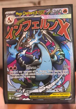 Mega Charizard X EX 023 Me: Mega Evolution Promo Holo Pokemon TCG Card - Image 5
