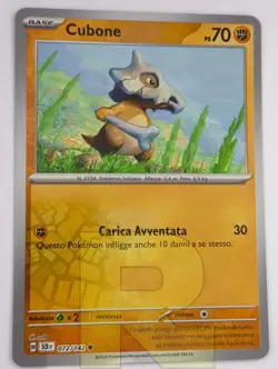 Cubone ® Corona Astrale SCR 072/142 ® Reverse Holo Foil ® Pokemon Italiano - Image 1