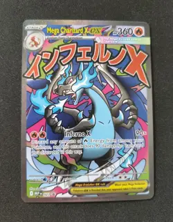 2025 Pokemon UPC Promo Black Star Mega Charizard X ex MEP #023 - NM - Image 1