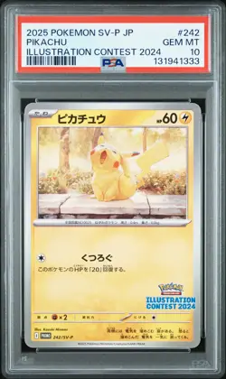 2025 POKEMON JAPANESE SV-P PROMO ILLUSTRATION CONTEST 2024 #242 PIKACHU PSA 10 - Image 1