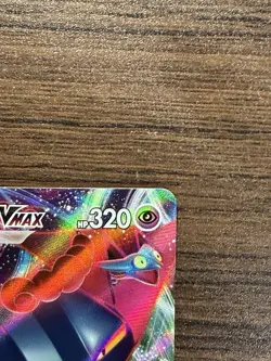 Dragapult VMAX - 089/190 S4A - Holo RRR Shiny Star V - Japanese - Pokemon - NM - Image 3