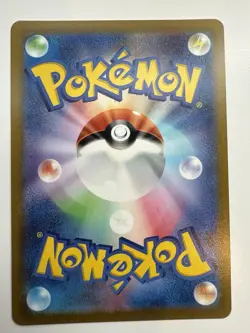 Blastoise 017/071 Rare Pokemon GO Pokemon Japanese NM/M - Image 3