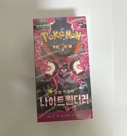 Pokemon Korean Night Wanderer Factory sealed Booster Box SV6A 30 packs - Image 1