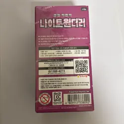 Pokemon Korean Night Wanderer Factory sealed Booster Box SV6A 30 packs - Image 3