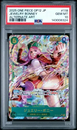 2025 ONE PIECE JPN OP12-LEGACY OF THE MASTER ALTERNATE ART JEWELRY BONNEY PSA 10 - Image 1