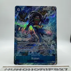 One Piece Kuzan OP12-043 Legacy of the Master Alt Art Foil Rare - Image 1