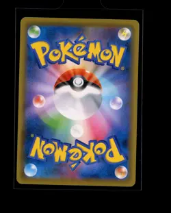 Pokemon Japanese Snorlax 038/053 Family Pokemon Card Game Near Mint - Image 2