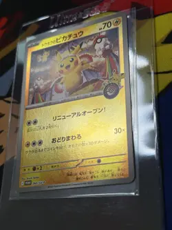 Pokemon TCG Tohoku Pikachu 260/SV-P Holo Rare Card NM/M - Image 2