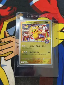 Pokemon TCG Tohoku Pikachu 260/SV-P Holo Rare Card NM/M - Image 3