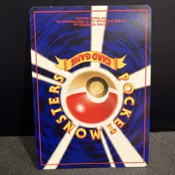 Pokemon TCG Kabutops Neo Crossing the Ruins Holo Card No. 141 Japanese Edition - Image 2