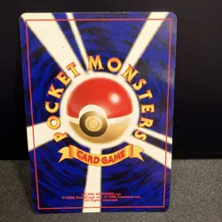 Pokemon TCG Kabutops Neo Crossing the Ruins Holo Card No. 141 Japanese Edition - Image 5