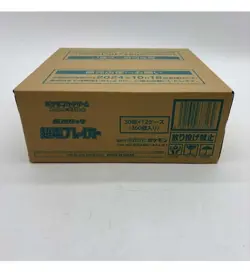Pokemon TCG Japanese Super Electric Breaker Booster Box sv8 SEALED CASE - Image 1
