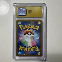 2022 Pokemon Japanese Swsh Dark Phantasma Full Art/Gengar #74 “MAKE AN OFFER” - Image 2