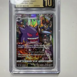 2022 Pokemon Japanese Swsh Dark Phantasma Full Art/Gengar #74 “MAKE AN OFFER” - Image 3