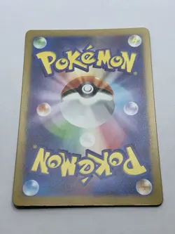 Japanese Snorlax 046/066 - SVI Battle Academy - Lucario Stamp - Pokemon - Image 3