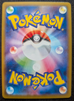 2021 Pokemon Japanese Snorlax 156/S-P Holo CoroCoro Ichiban Promo - Image 4