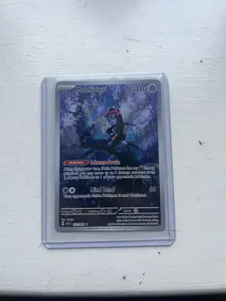 Pokemon TCG: Munkidori 072/064 Illustration Rare Holo Card - Shrouded Fable - NM - Image 1