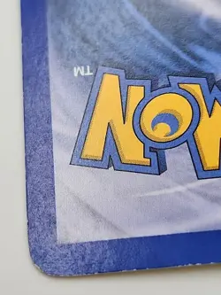 2005 Pokemon Chikorita Holo (ex Unseen Forces) 51/115 - Image 4