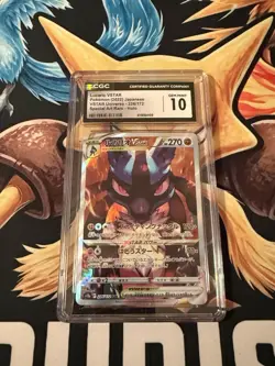Pokemon Japanese Lucario VSTAR SAR 226/172 S12a VSTAR Universe CGC Gem Mint 10 - Image 1