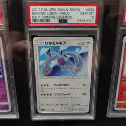 Pokemon Shining Legends Complete Set Japanese PSA 10 GEM MINT 2016 - Image 3