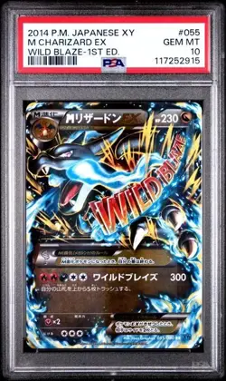 PSA 10 M CHARIZARD EX #055 JAPANESE XY WILD BLAZE 1ST EDITION 2014 POKEMON - Image 1