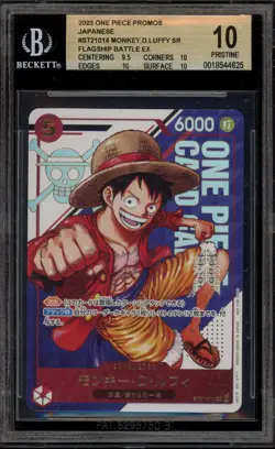 One Piece CCG Monkey.D.Luffy Flagship Battle EX Japanese Promo ST21-014 BGS 10 - Image 1