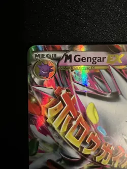 Mega Gengar EX XY166/​​ XY: Black Star Promo Holofoil Pokemon Card - Image 2