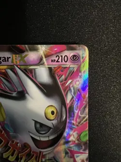 Mega Gengar EX XY166/​​ XY: Black Star Promo Holofoil Pokemon Card - Image 3