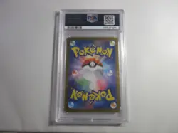 PSA 10 Japanese Mega Venusaur EX Full Art M1L Pokemon Card - Image 2