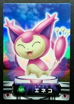 Skitty Pokemon Zukan Card Holo No.127 Carddass Japanese Nintendo From Japan - Image 1