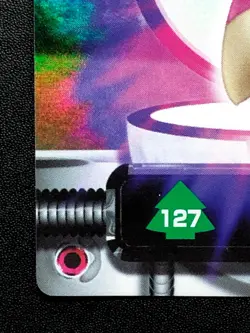 Skitty Pokemon Zukan Card Holo No.127 Carddass Japanese Nintendo From Japan - Image 5