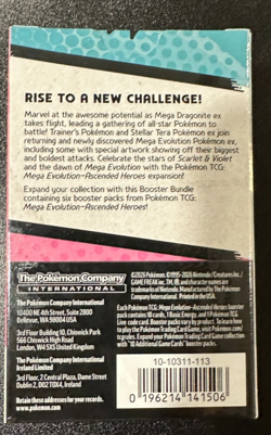 Pokemon Trading Card Game TCG Ascended Heroes Booster Bundle - Image 3