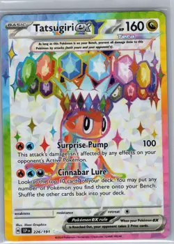 Tatsugiri ex 226/191 SV08: Surging Sparks - Pokemon Card - NM - Image 1