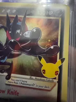 Greninja Star SWSH144 SWSH: Sword & Shield Promo Cards Holo BGS 9.5 💫SWIRLY💫 - Image 4