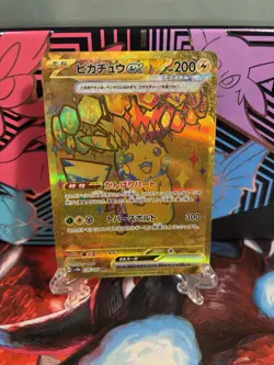 Pokemon Pikachu ex 236/187 Sv8a Terastal Fest EX Full Art Holo Ultra Rare 200 HP - Image 1