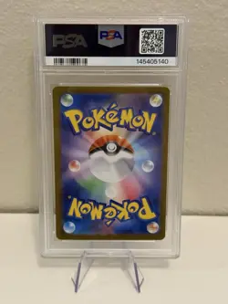 Mega Gardevoir EX Super Rare Full Art 078/063 PSA 10 2025 Pokemon Mega Symphonia - Image 2