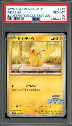 PSA 10 Gem Mint JPN Pikachu Promo Illustration Contest 2024 242/SV-P Pokemon - Image 1