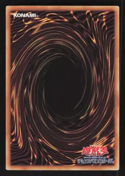 Hieratic Sun Dragon Overlord of Heliopolis SLT1-JP010 Japanese Yugioh - Image 2