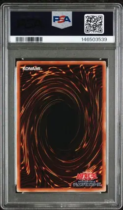 PSA 9 Mint 2016 Blue-Eyes White Dragon JMPR-JP001 Jump Ryu Promo YuGiOh Japanese - Image 2
