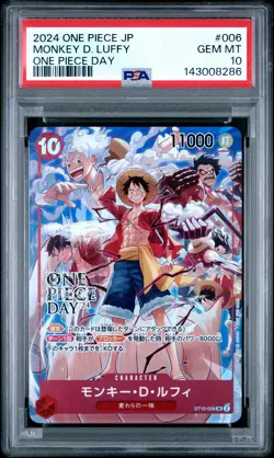 2024 ONE PIECE JPN PROMOS ONE PIECE DAY #006 MONKEY D. LUFFY PSA 10 - Image 1