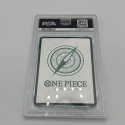 PSA 10 - Luffy & Kumamon DON!! Card Promo One Piece Japanese Kumamoto Prefecture - Image 5