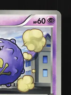 Koffing 030/070 Plasma Gale NM 1st ED Japanese Pokemon Card TCG - Image 5