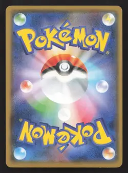 Weezing 035/095 Double Blaze LP Japanese Pokemon Card TCG - Image 2