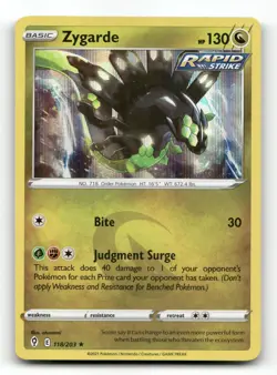 Zygarde 118/203 - Evolving Skies Holo - Pokemon Card NM/M - Image 1