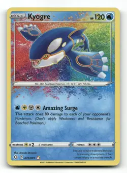 Kyogre 021/072 - Shining Fates Amazing Rare - Pokemon Card NM/M - Image 1